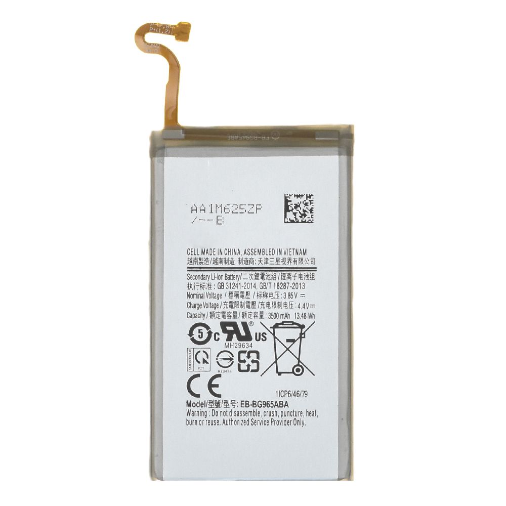 Аккумулятор (АКБ) Samsung (EB-BG965ABE) Galaxy S9 Plus Li3500 EURO (OEM)