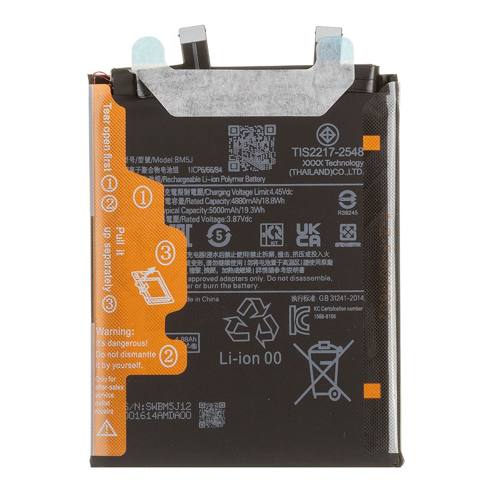 Аккумулятор (АКБ) Xiaomi 12T/12T Pro (BM5J) 100% Filling Capacity