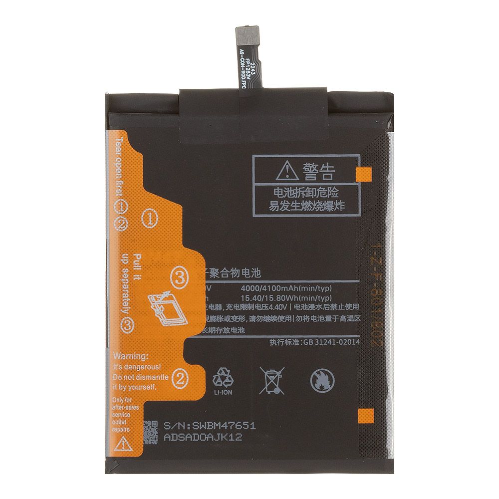 Аккумулятор (АКБ) Xiaomi Redmi 3/Redmi 3S/Redmi 3x/Redmi 4x (BM47) 100% Filling Capacity