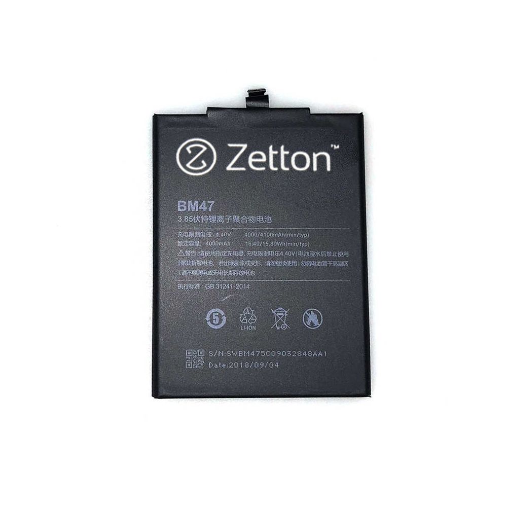 Аккумулятор (АКБ) Zetton для Xiaomi Redmi 3/3S/3 Pro/4X 3120 mAh, Li-Pol аналог BM47
