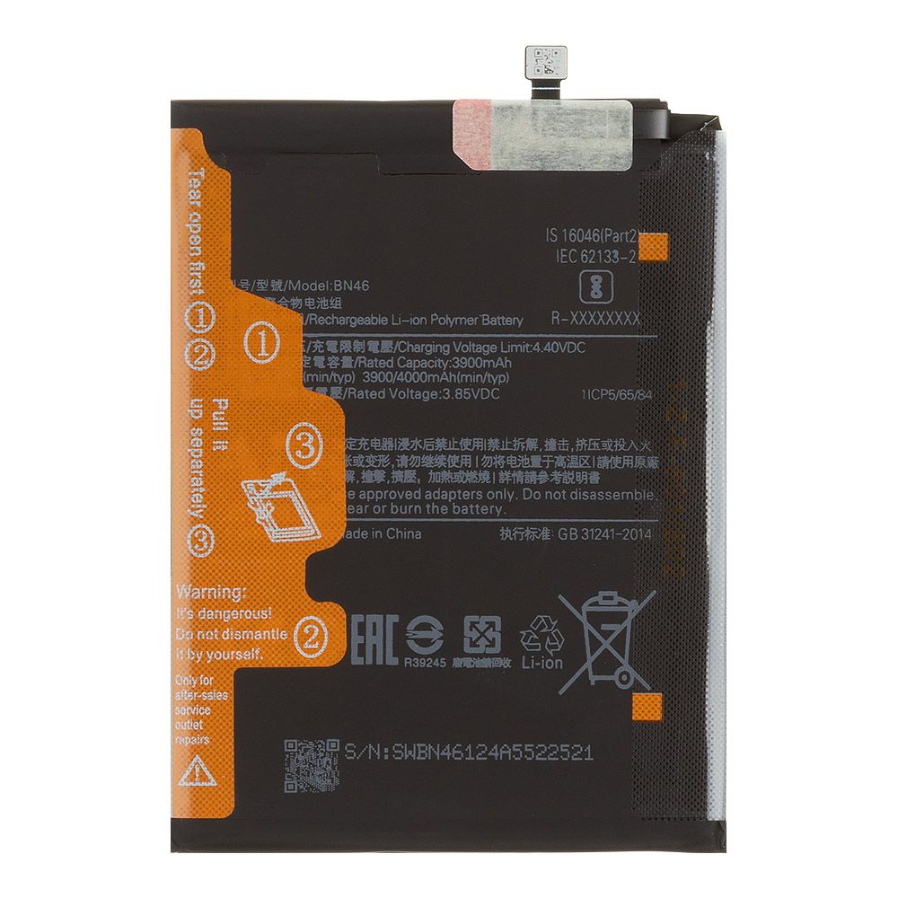 Аккумулятор (АКБ) Xiaomi Redmi 7/Redmi Note 8/Redmi Note 8T (BN46) 100% Filling Capacity