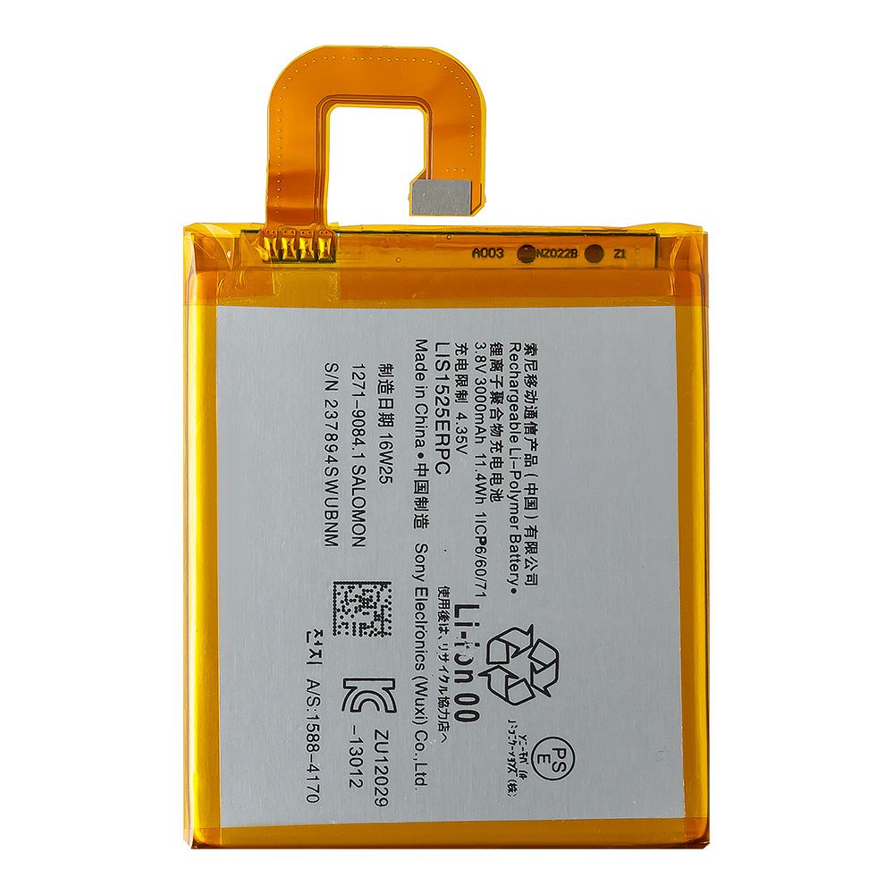 Аккумулятор (АКБ) Sony Xperia Z1 (LIS1525ERPC) EURO (OEM)