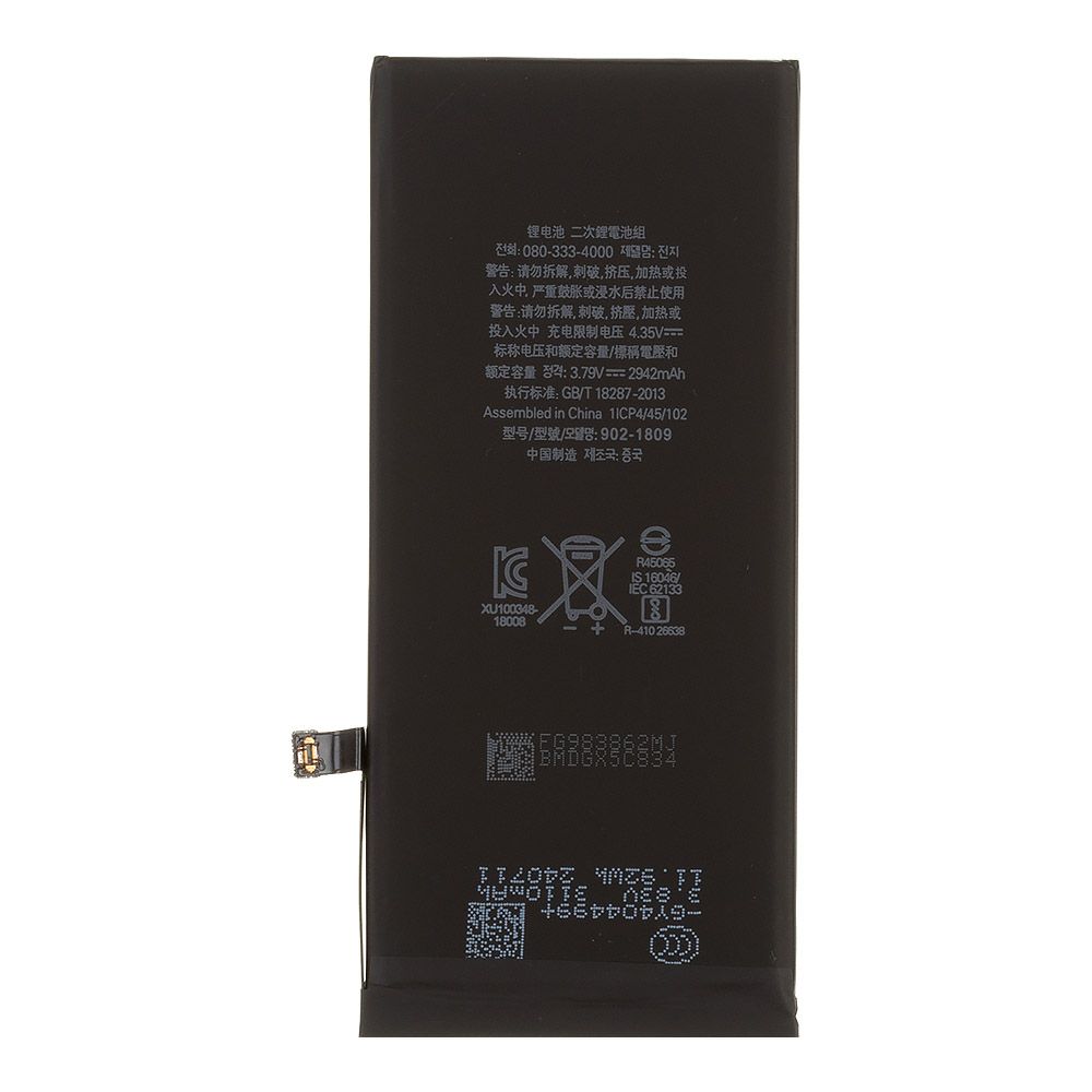 Аккумулятор (АКБ) для iPhone XR Li 2942 mAh 100% Filling Capacity