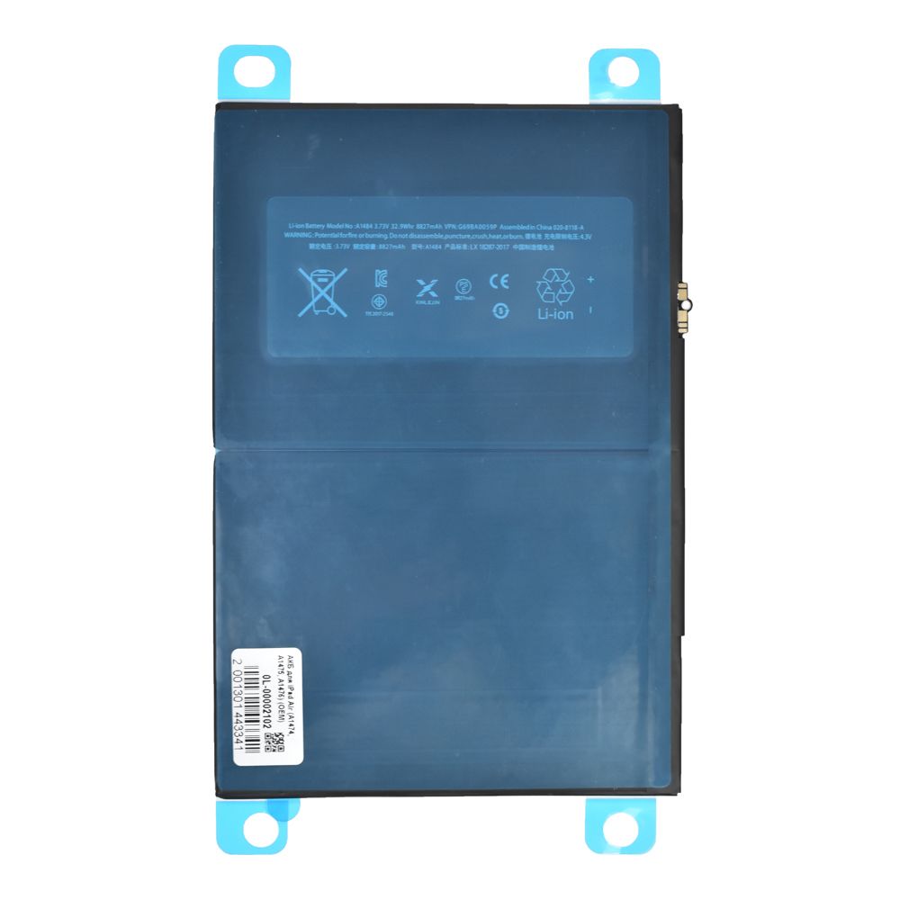 Аккумулятор (АКБ) для iPad Air (A1474,A1475,A1476,A1484),5 (A1822/A1823),6 (A1893,A1954),7 (A197,A2198,A2200,A2602) (2017-2021г