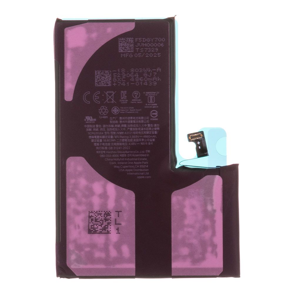 Аккумулятор (АКБ) для iPhone 15 Pro Max FOXCONN 4860 mAh без ошибки 18-26 iOS (коробка)