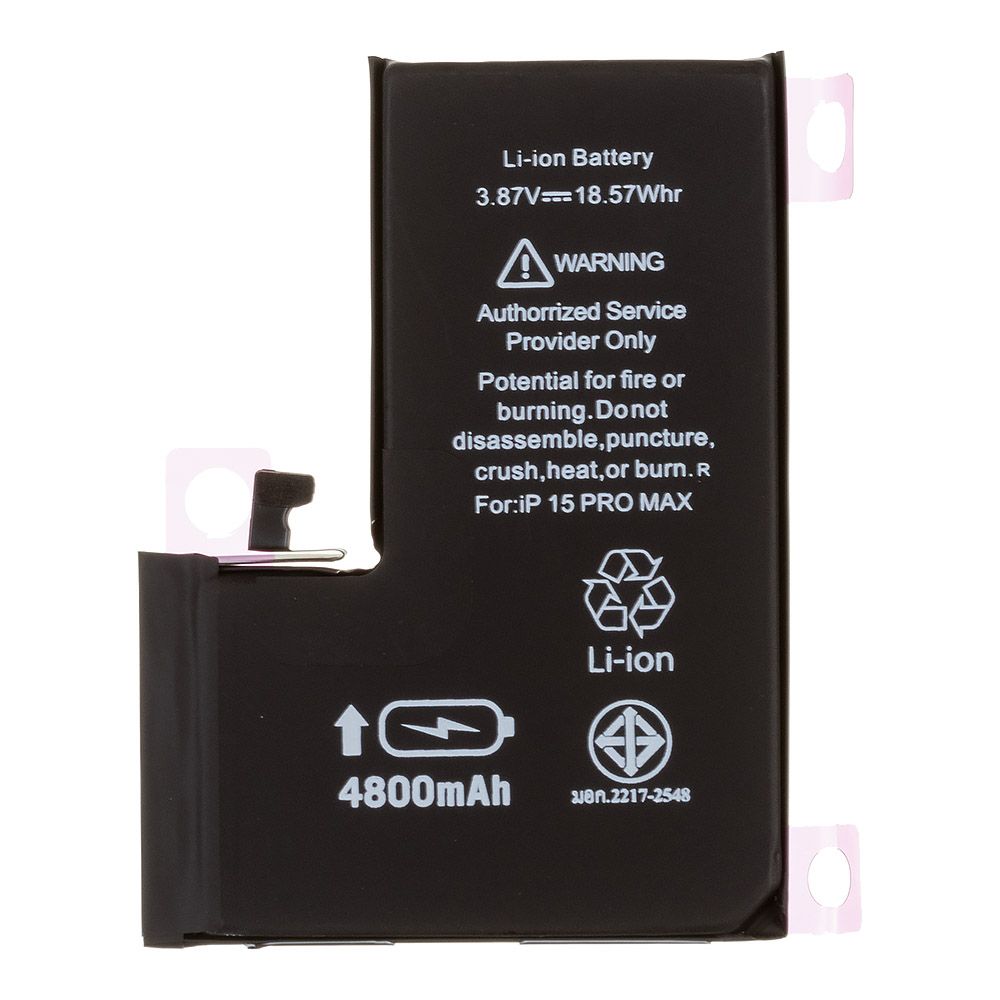 Аккумулятор (АКБ) для iPhone 15 Pro Max Li 4800 mAh повышенная емкость Ultra Capacity