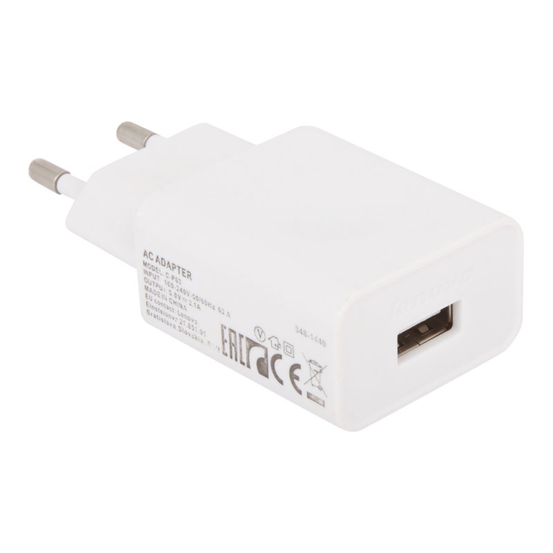 СЗУ для Lenovo USB выход 2А + micro USB (белое/коробка)