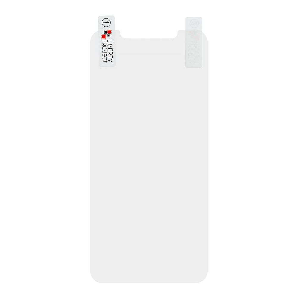 Защитная пленка "LP" для iPhone 11 Pro Max/Xs Max (прозрачная)