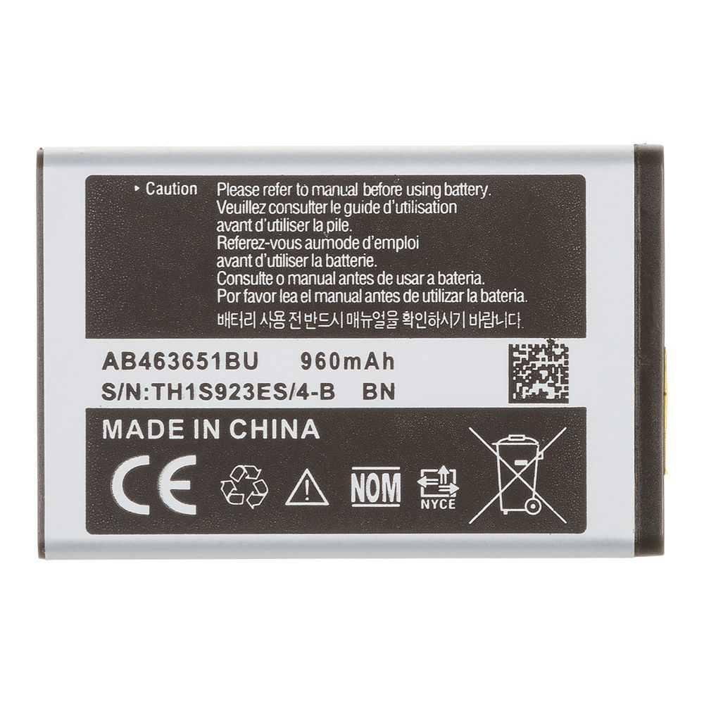 Аккумулятор (АКБ) Samsung S5600/C3060/M7600/S3650/S7220/L700/F400 Li960 (AB463651BUC) 100% Filling Capacity