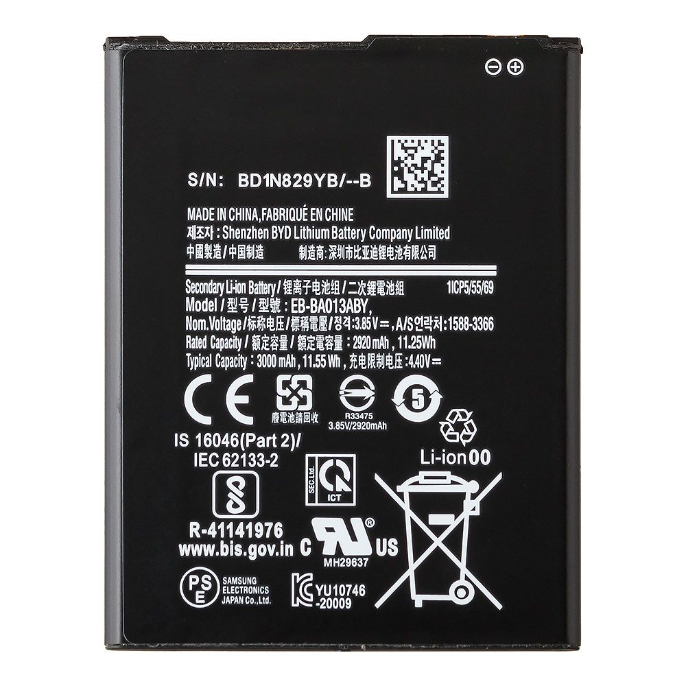 Аккумулятор (АКБ) Samsung SM-A013 A01 Core (EB-BA013ABY) EURO (OEM)