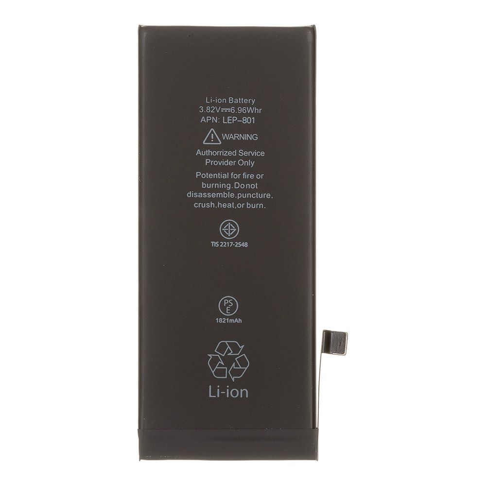 Аккумулятор (АКБ) для iPhone 8 Li1821 mAh 100% Filling Capacity
