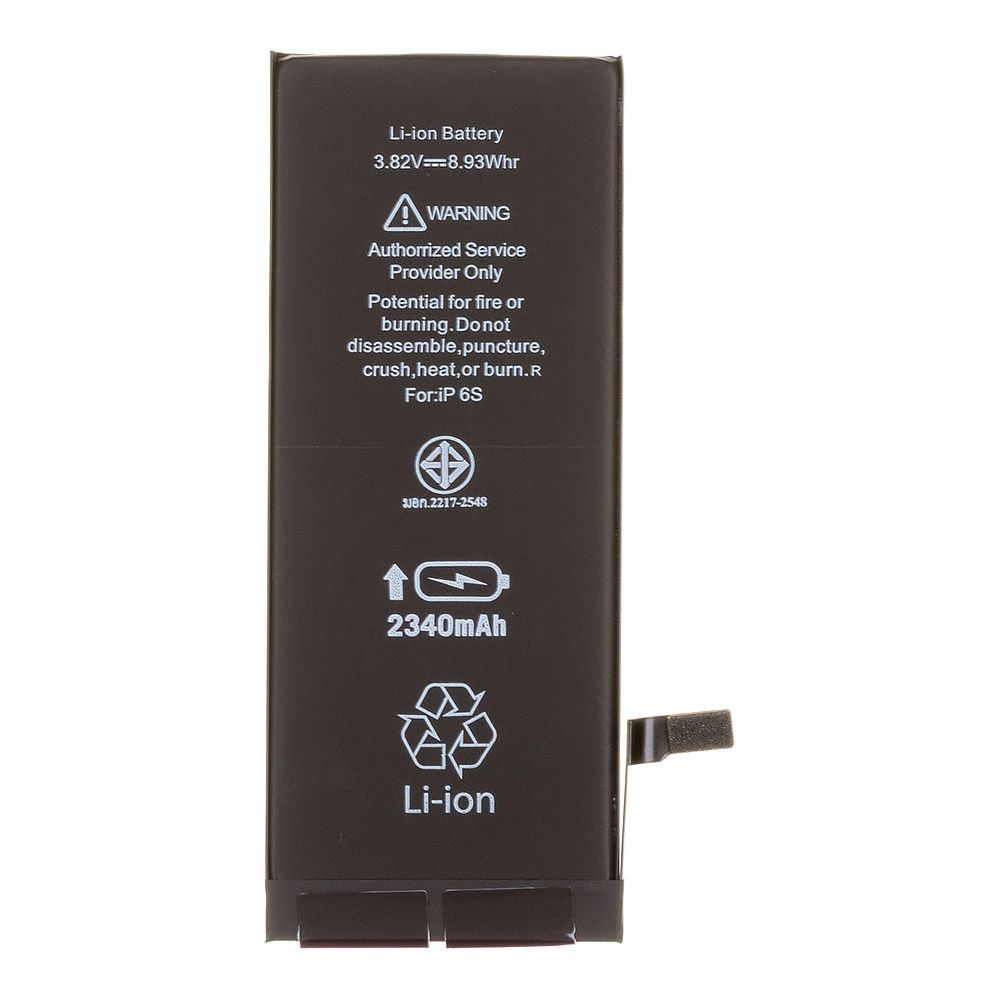 Аккумулятор (АКБ) для iPhone 6s Li 2340 mAh повышенная емкость Ultra Capacity