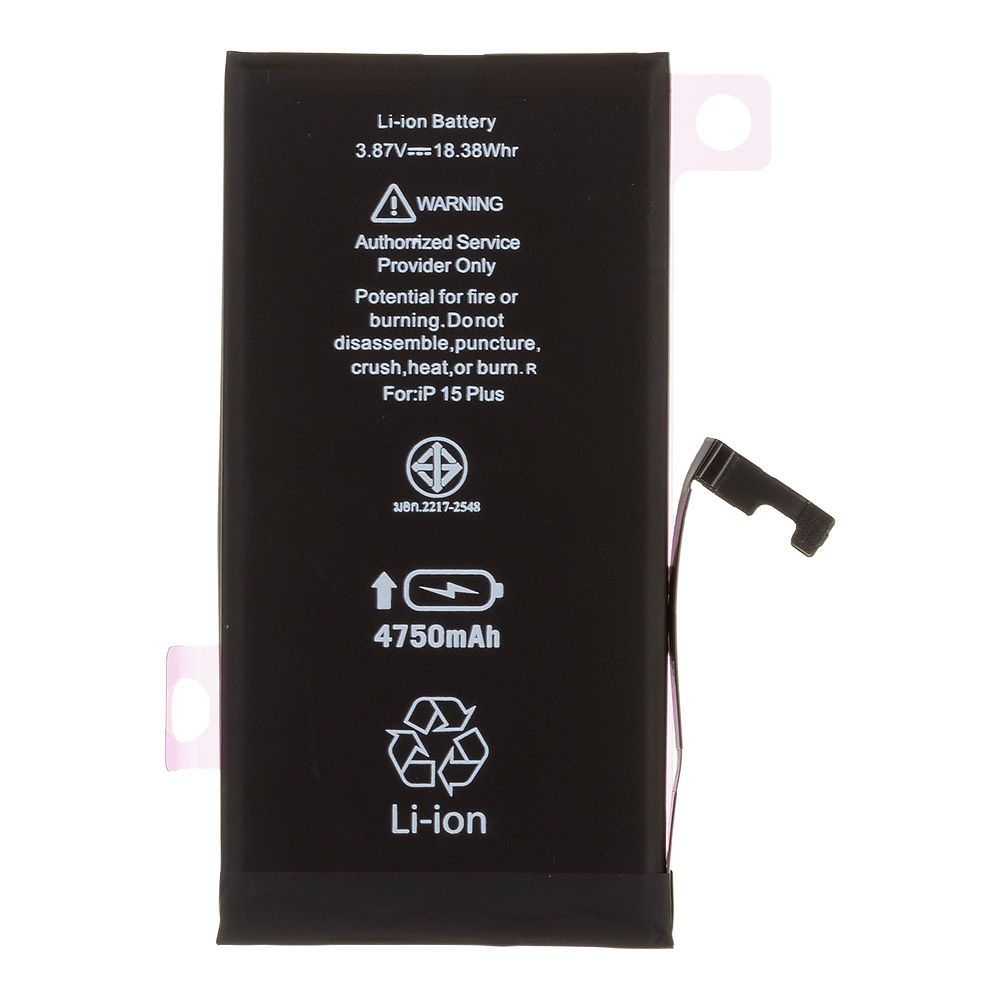 Аккумулятор (АКБ) для iPhone 15 Plus Li 4750 mAh повышенная емкость Ultra Capacity