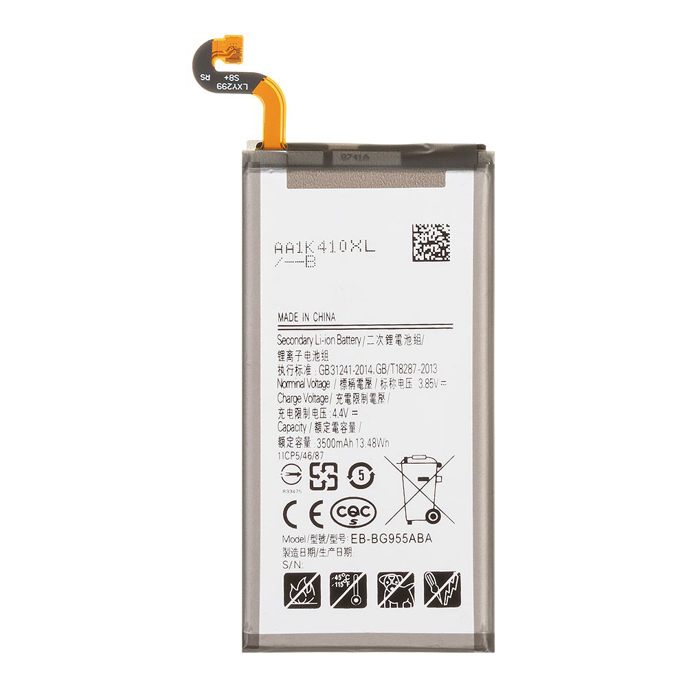 Аккумулятор (АКБ) Samsung (EB-BG955ABA/ABE) S8 plus SM-G955F Li3500 100% Filling Capacity