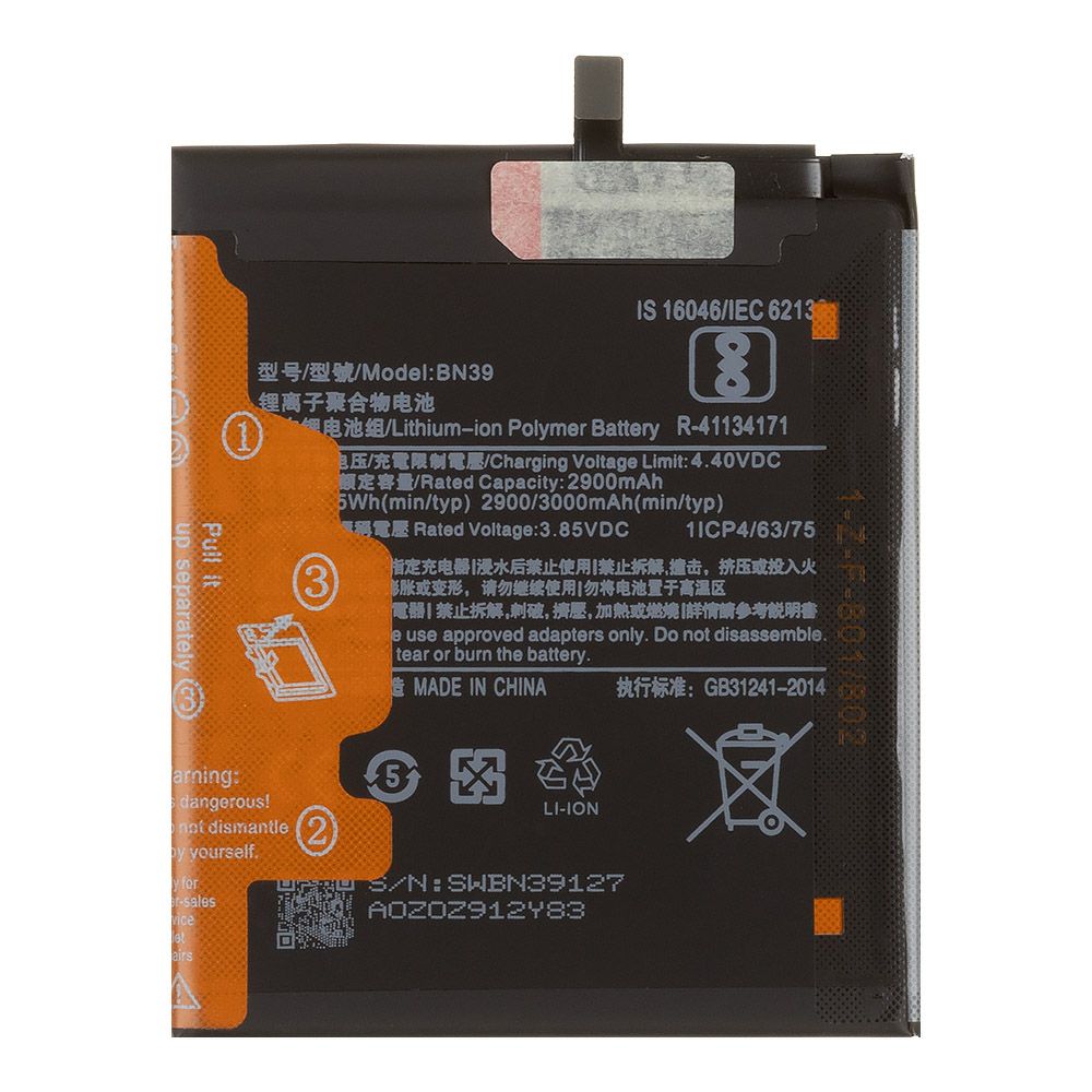 Аккумулятор (АКБ) Xiaomi Mi Play (BN39) 100% Filling Capacity