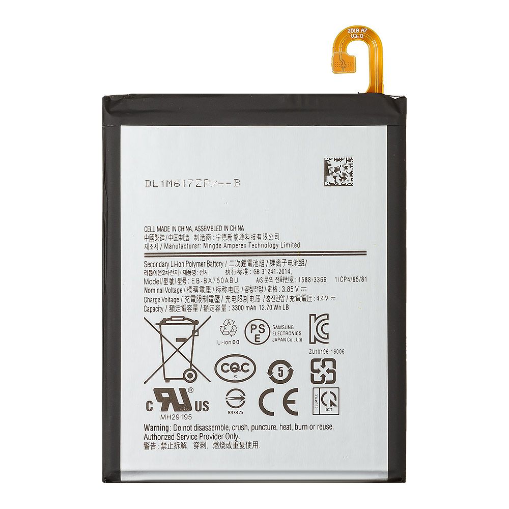 Аккумулятор (АКБ) Samsung Galaxy A750/A105/M105 (EB-BA750ABU) EURO