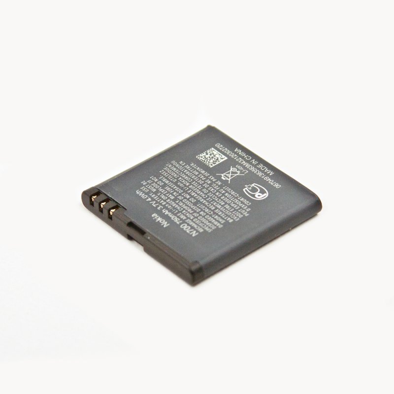 Аккумулятор (АКБ) "LP" Nokia 700 Li750 Китай