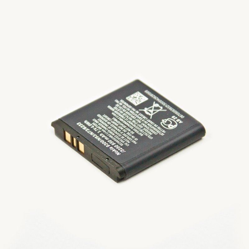 Аккумулятор (АКБ) "LP" Nokia 9300/N93/N73/6233/3250 Li950 Китай