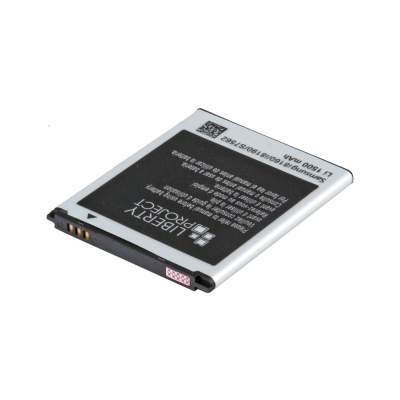 Аккумулятор (АКБ) "LP" Samsung i8160/S7562/i8190 Li1500 Китай