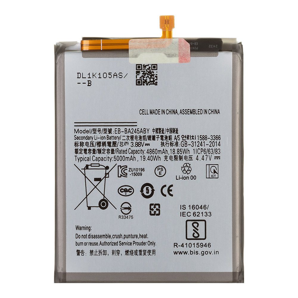 Аккумулятор (АКБ) Samsung (EB-BA245ABY) Galaxy A24 4G (A245F) 100% Filling Capacity