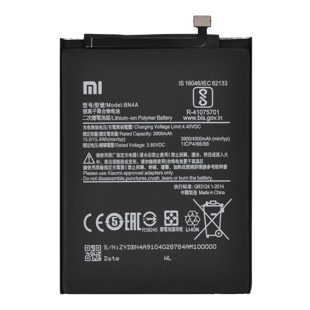 Аккумулятор (АКБ) для Xiaomi Redmi Note 7 (BN4A) EURO OEM