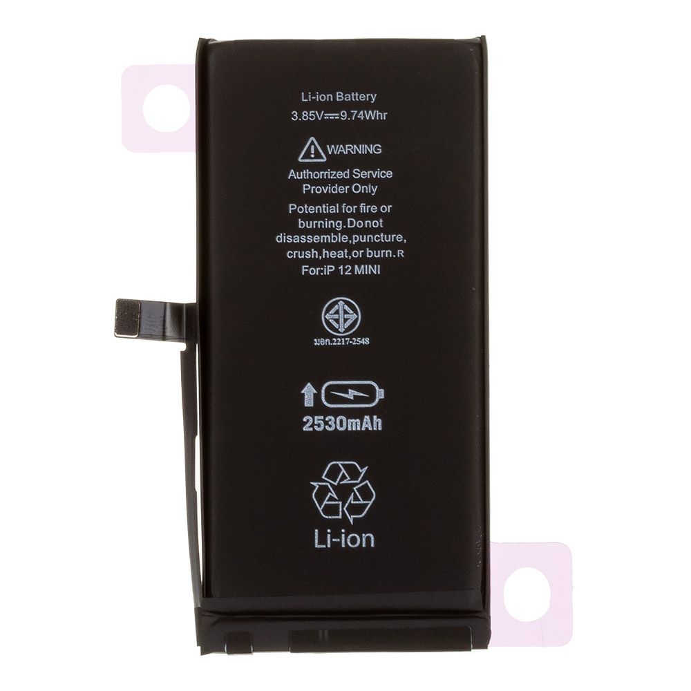 Аккумулятор (АКБ) для iPhone 12 mini Li 2530 mAh повышенная емкость Ultra Capacity