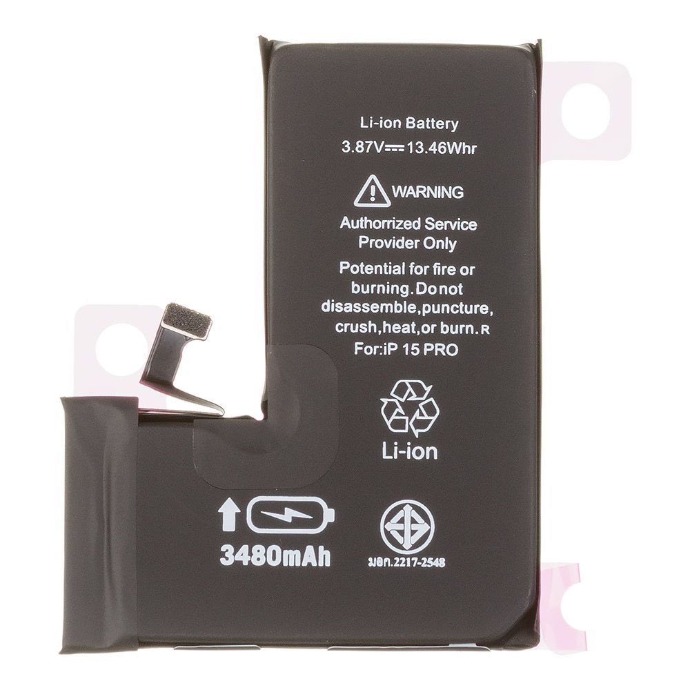 Аккумулятор (АКБ) для iPhone 15 Pro Li 3480 mAh повышенная емкость Ultra Capacity, Статус "Genuine" (Подлинный)
