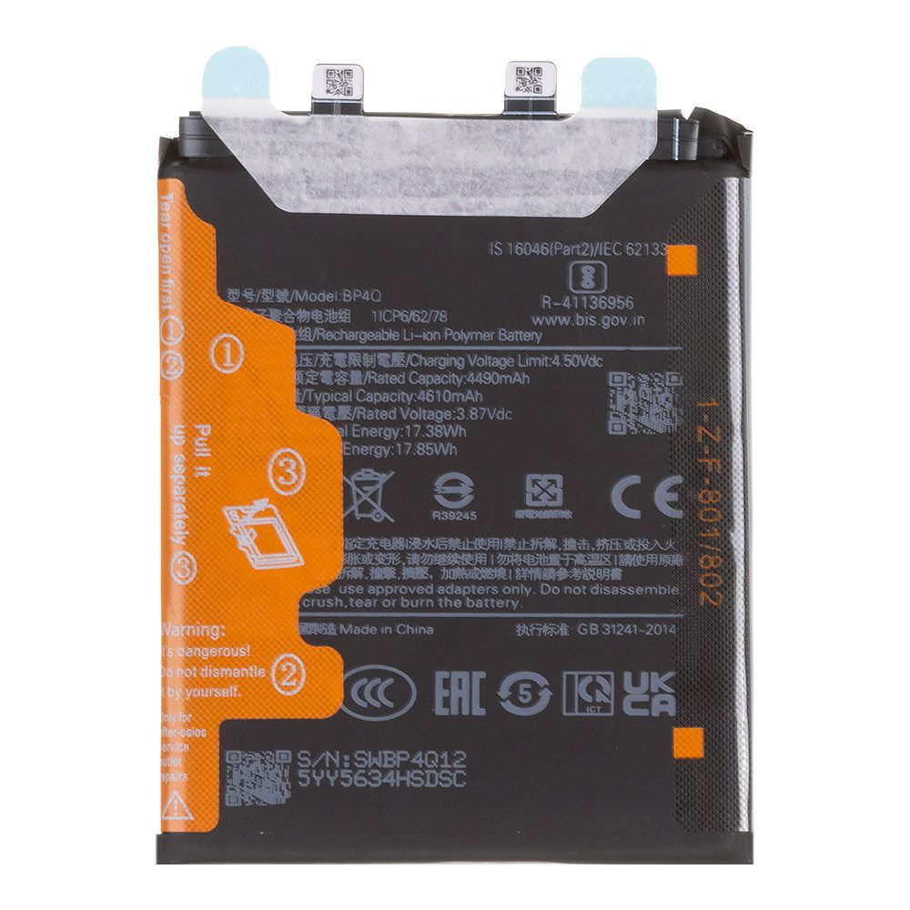 Аккумулятор (АКБ) Xiaomi 14 (BP4Q) 100% Filling Capacity