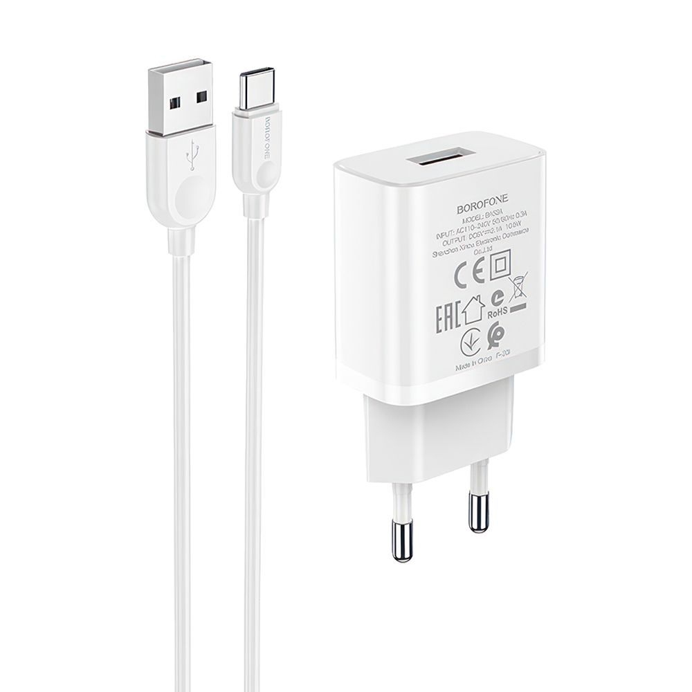 СЗУ BOROFONE BA52A Gamble 1xUSB, 2.1А + кабель Type-C, 1м (белый)