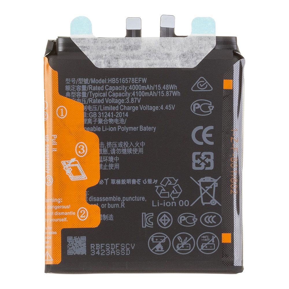Аккумулятор (АКБ) Huawei P50 (HB516578EFW) 100% Filling Capacity ориг компоненты