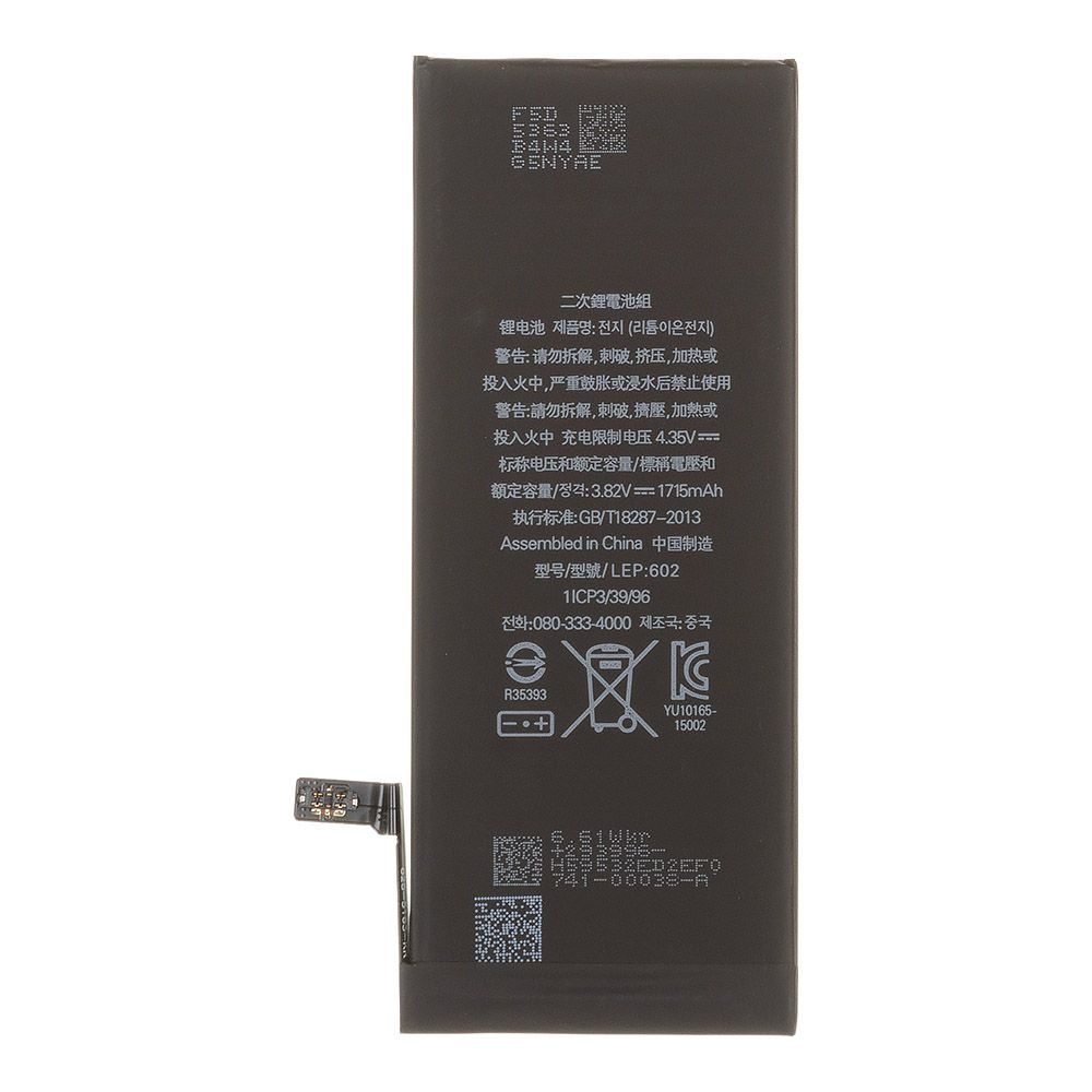 Аккумулятор (АКБ) для iPhone 6s Li1715 mAh 100% Filling Capacity