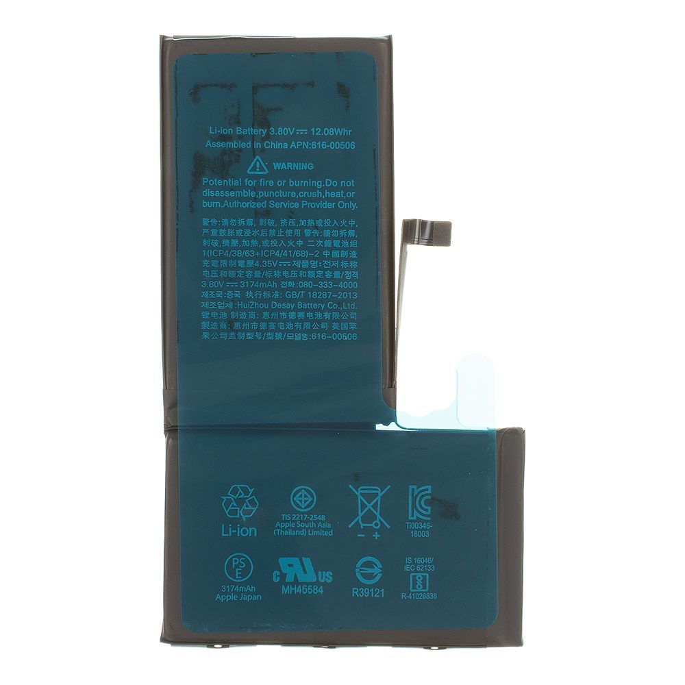 Аккумулятор (АКБ) для iPhone Xs Max FOXCONN 3174 mAh (коробка)