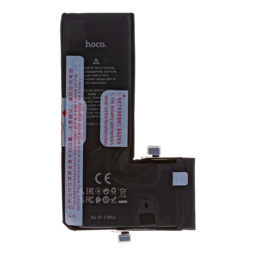 Аккумулятор (АКБ) HOCO для iPhone 11 Pro 3046mAh (коробка)