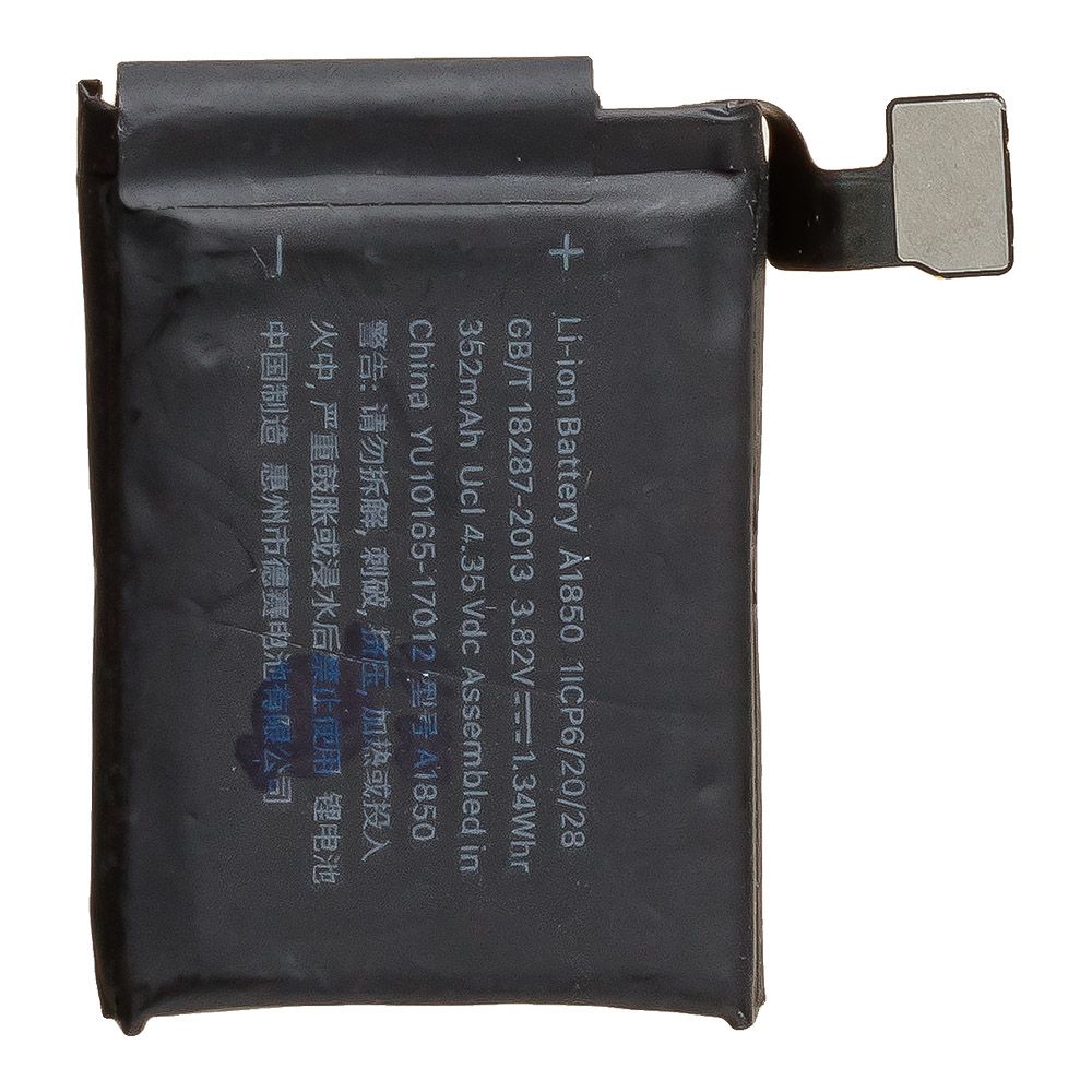Аккумулятор (АКБ) для Apple Watch Series 3 LTE 42mm A1850 оригинал