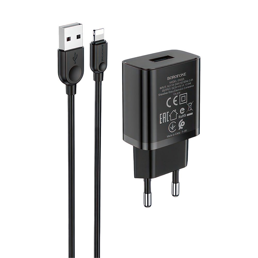 СЗУ BOROFONE BA52A Gamble 1xUSB, 2.1А + кабель Lightning 8-pin, 1м (черный)