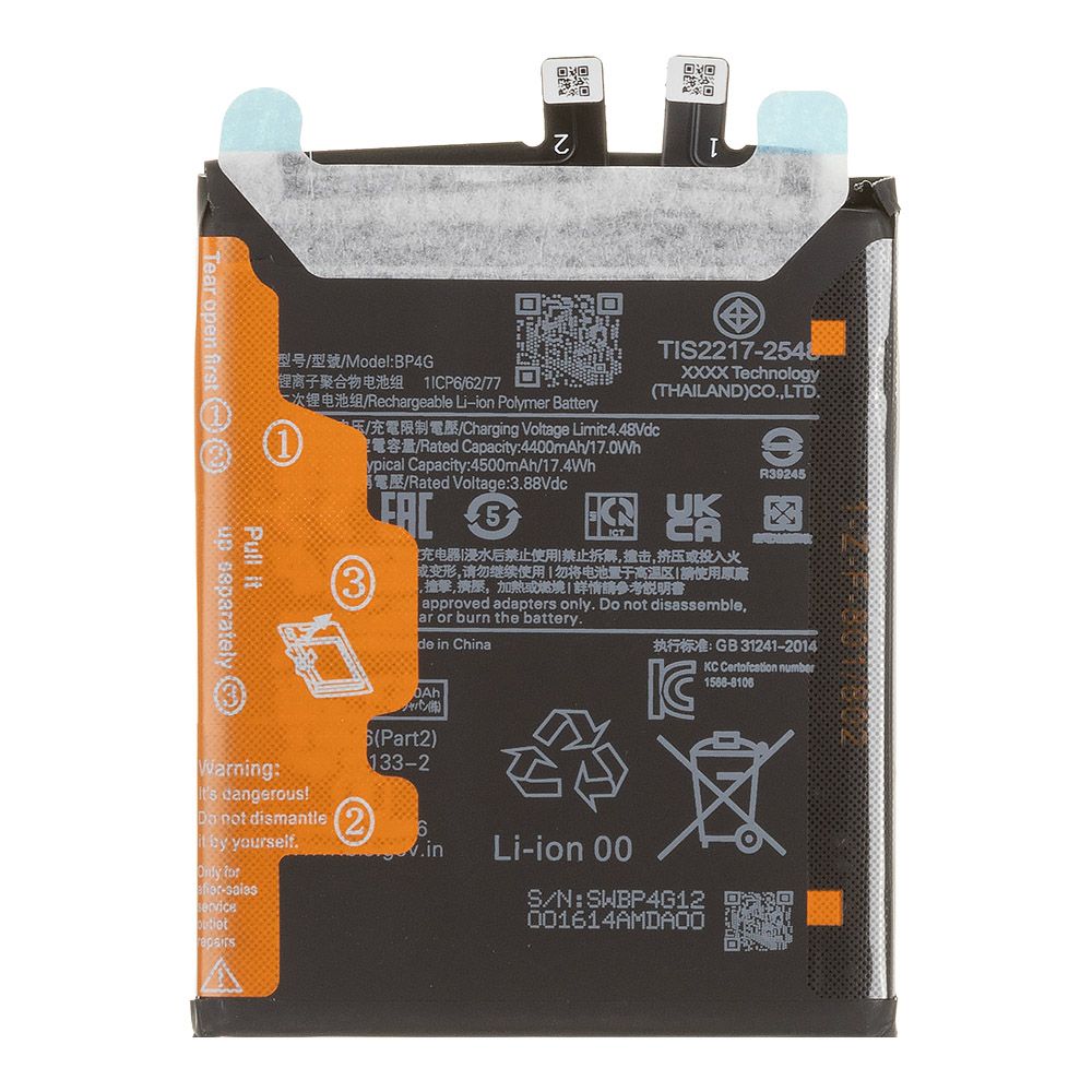 Аккумулятор (АКБ) Xiaomi 13 (BP4G) 100% Filling Capacity