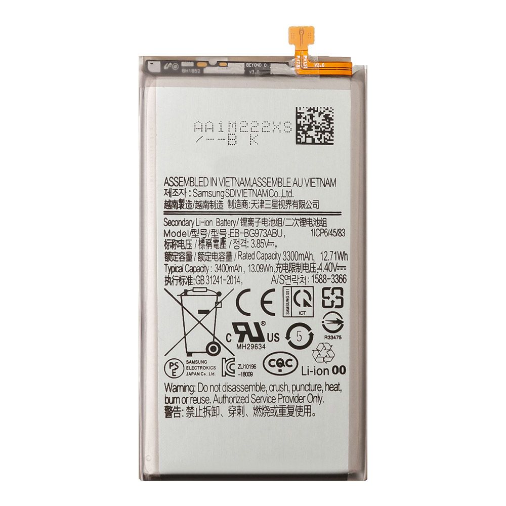 Аккумулятор (АКБ) Samsung Galaxy S10 (G973) (EB-BG973ABU) EURO