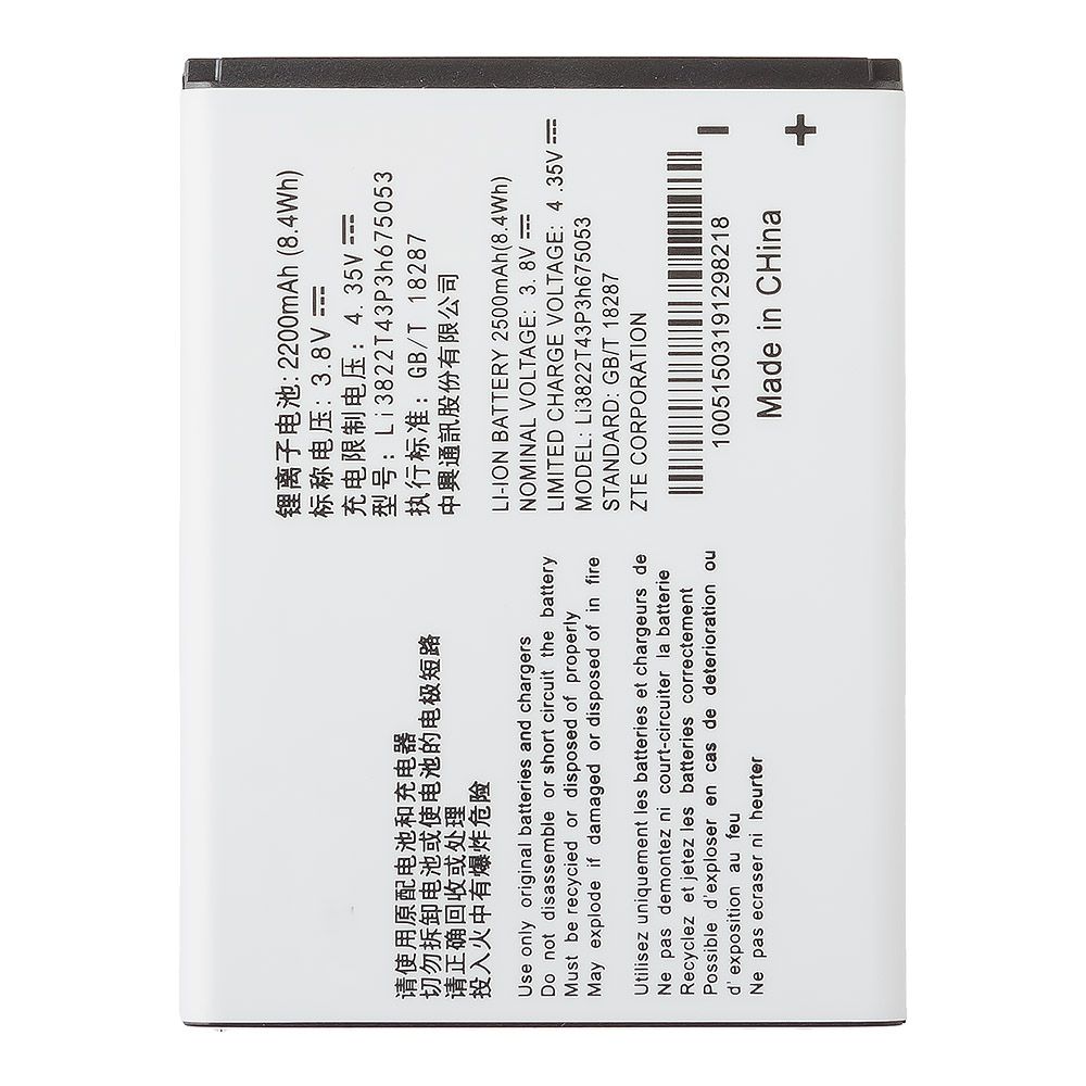 Аккумулятор (АКБ) для ZTE Li3822T43P3h675053 (Blade Q Lux) Li2200 EURO (OEM)