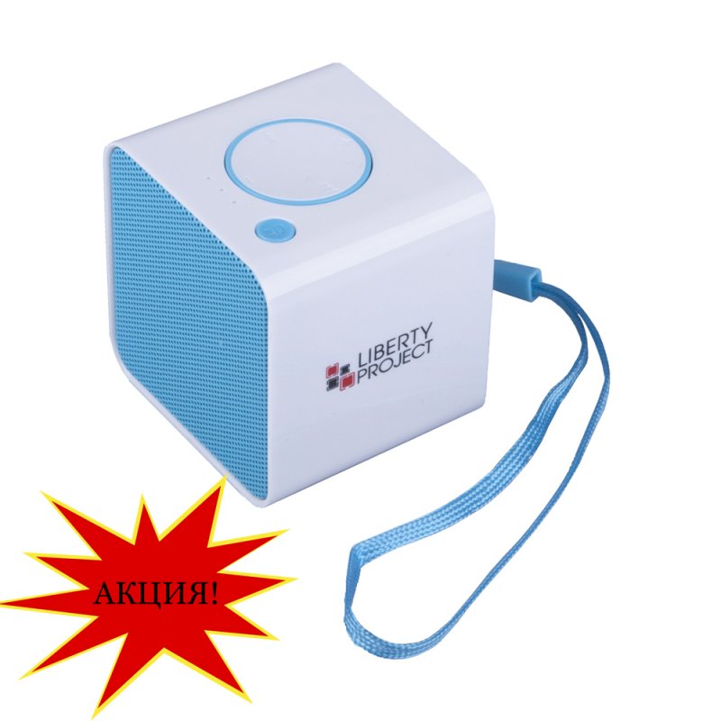Колонка беспроводная Bluetooth "LP" LP-168 (белая с синим)