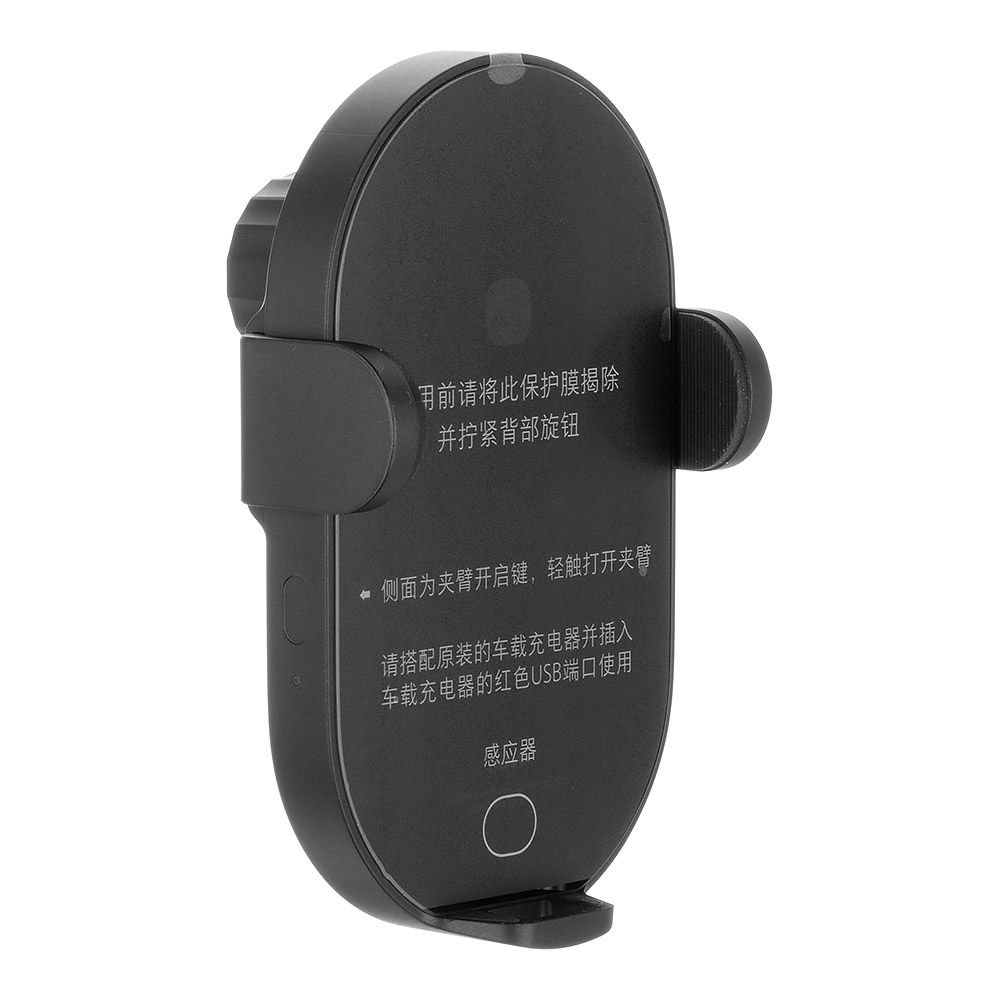 Беспроводное автомобильное зарядное устройство Xiaomi Mi Wireless Car Charger 30W W03ZM (черное)