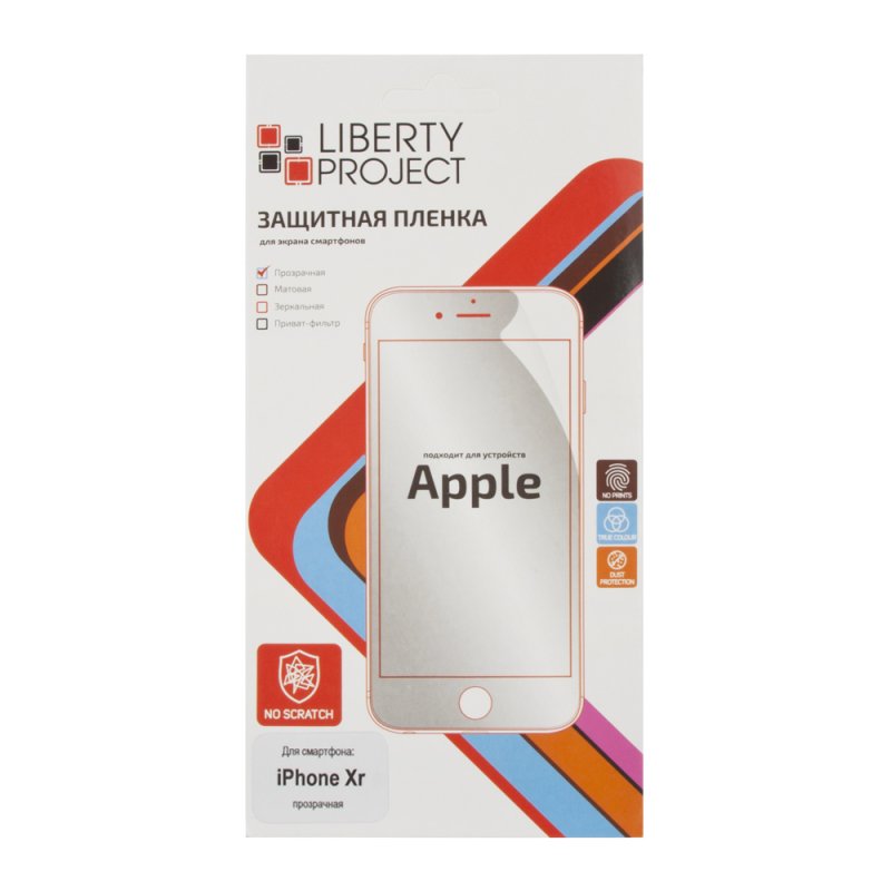 Защитная пленка "LP" для iPhone 11/Xr (прозрачная)