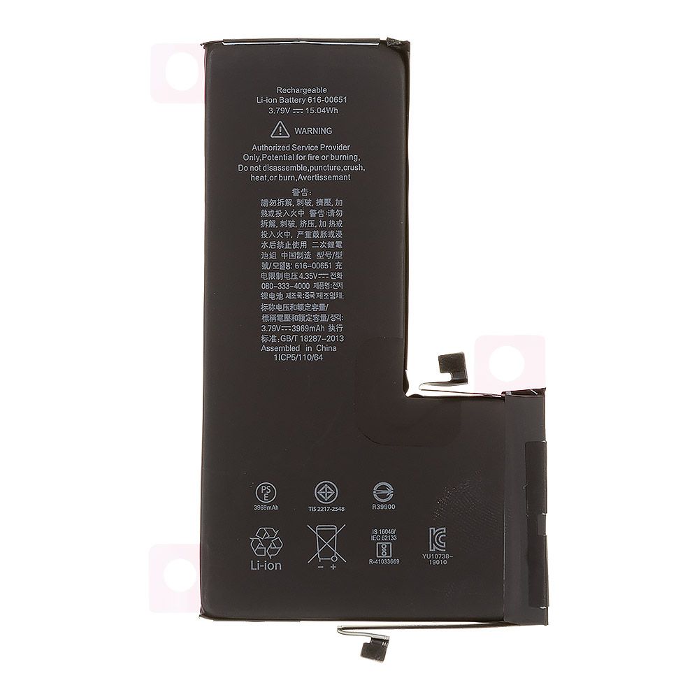 Аккумулятор (АКБ) для iPhone 11 Pro Max Li 3969 mAh 100% Filling Capacity