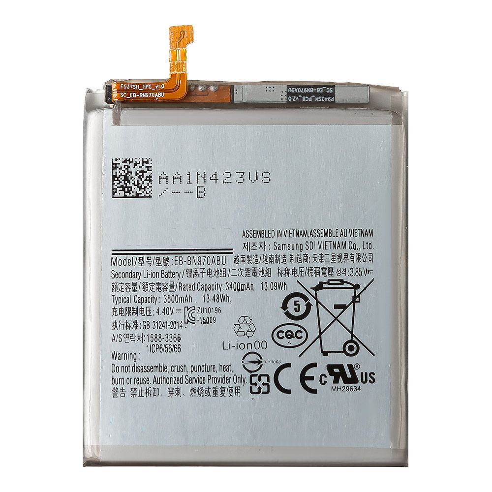 Аккумулятор (АКБ) Samsung (EB-BN970ABU) Galaxy Note 10 SM-N970 EURO (OEM)