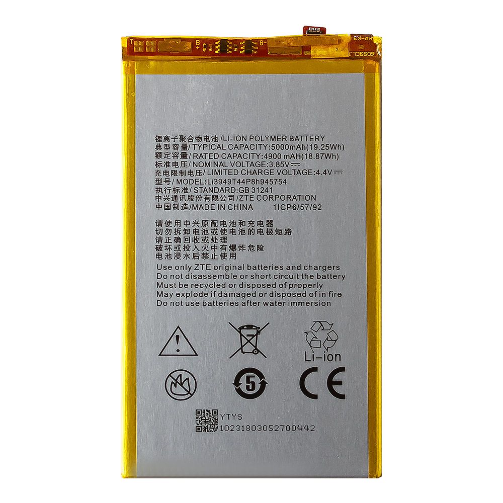 Аккумулятор (АКБ) для ZTE Li3949T44P8h945754 ( A610 Plus ) OEM