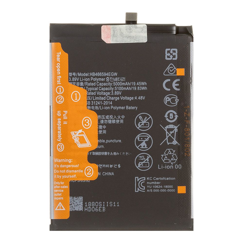 Аккумулятор (АКБ) Huawei Honor X5 Plus (HB466594EGW) 100% Filling Capacity