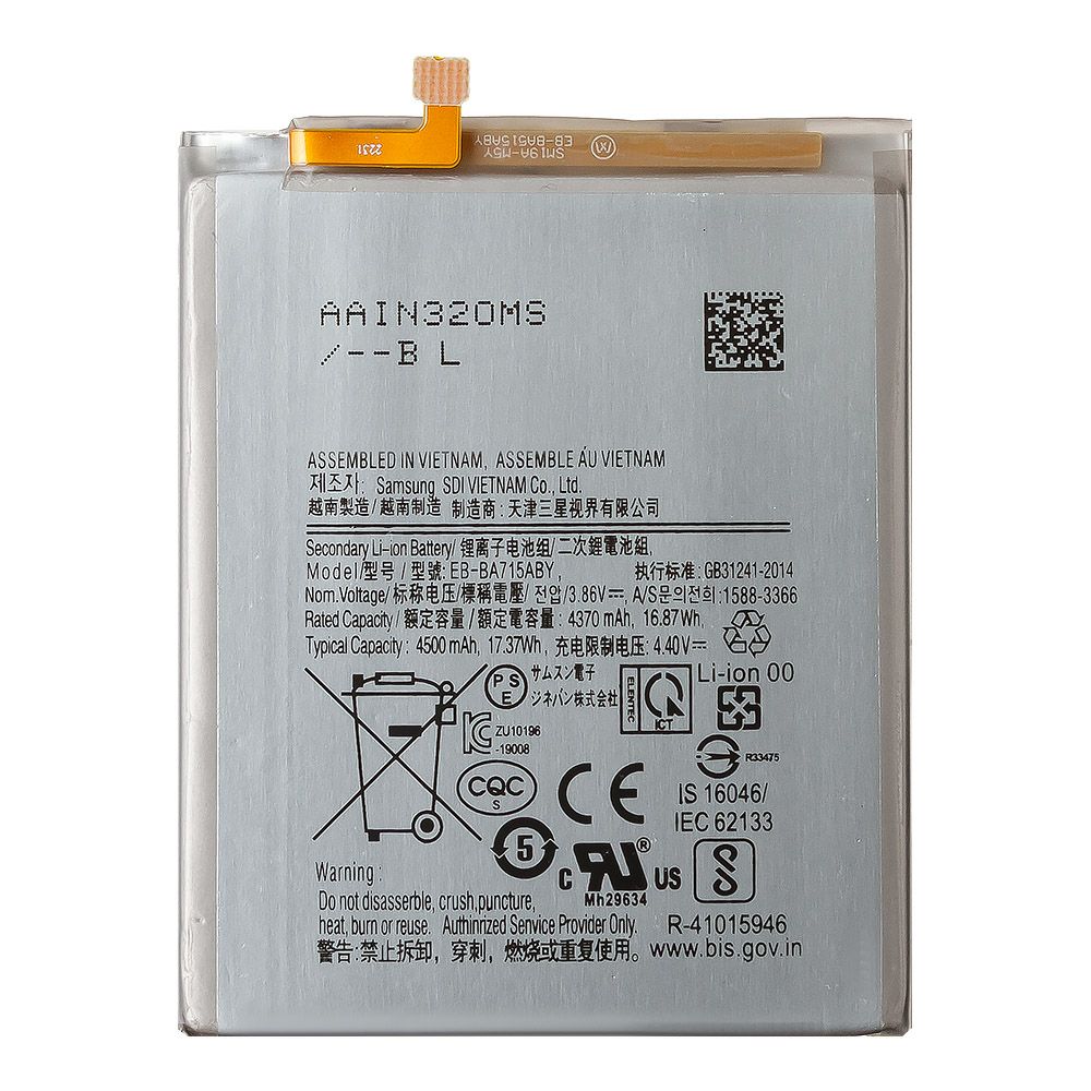 Аккумулятор (АКБ) для Samsung SM-A715F (EB-BA715ABY) EURO (OEM)
