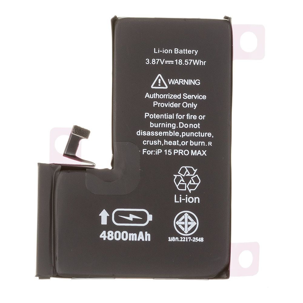 Аккумулятор (АКБ) для iPhone 15 Pro Max Li 4800 mAh повышенная емкость Ultra Capacity, Статус "Genuine" (Подлинный)