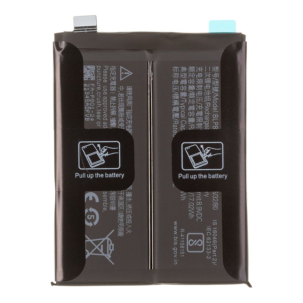 Аккумулятор (АКБ) OnePlus 8T (BLP801) Filling Capacity