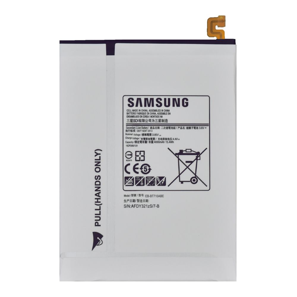 Аккумулятор (АКБ) для Samsung Galaxy Tab S2 8.0 T710/T715/T719 (BT710ABE) 4000 mAh
