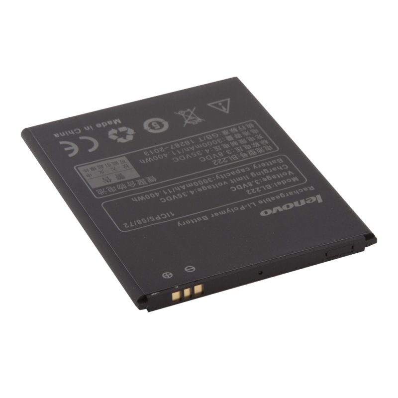 Аккумулятор (АКБ) для Lenovo S660, BL222 Li2950 EURO (OEM)